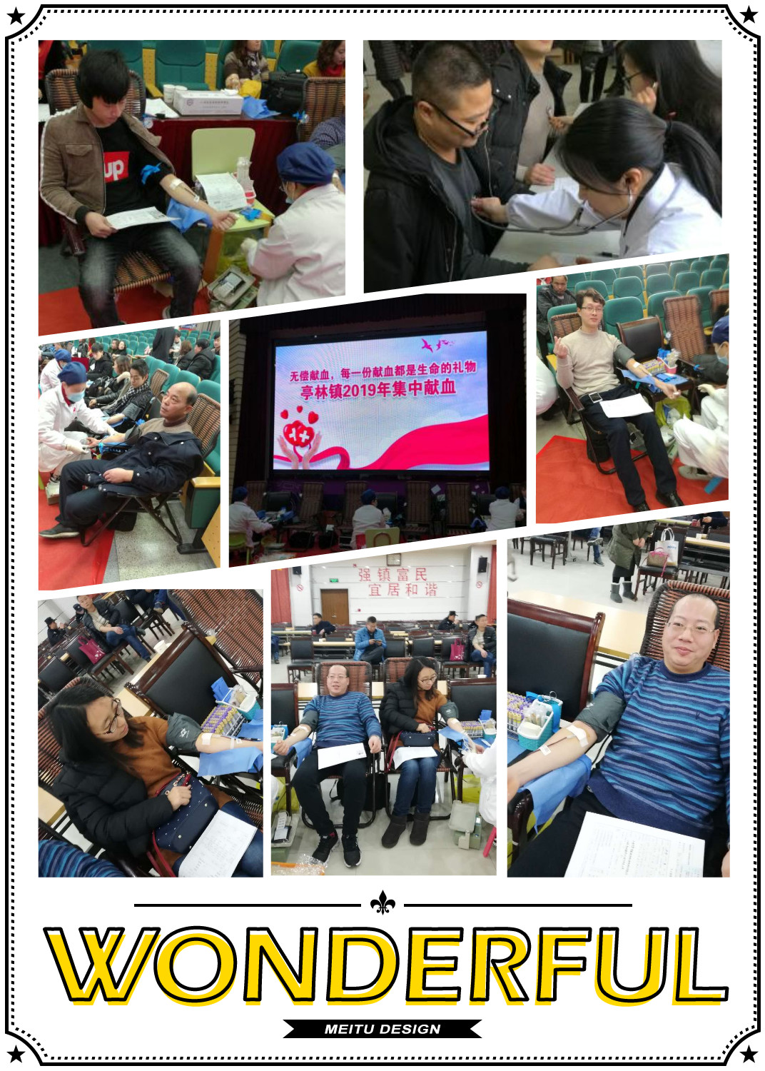 Actively participate in voluntary blood donation activities