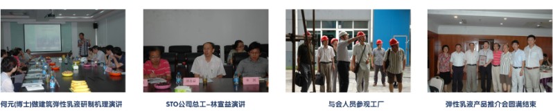 点击放大